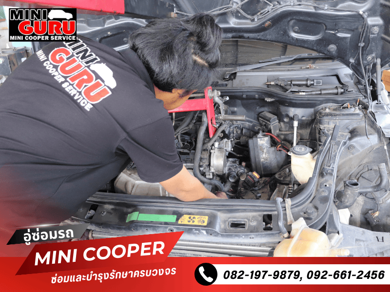 ช่างซ่อมรถมินิ นนทบุรี