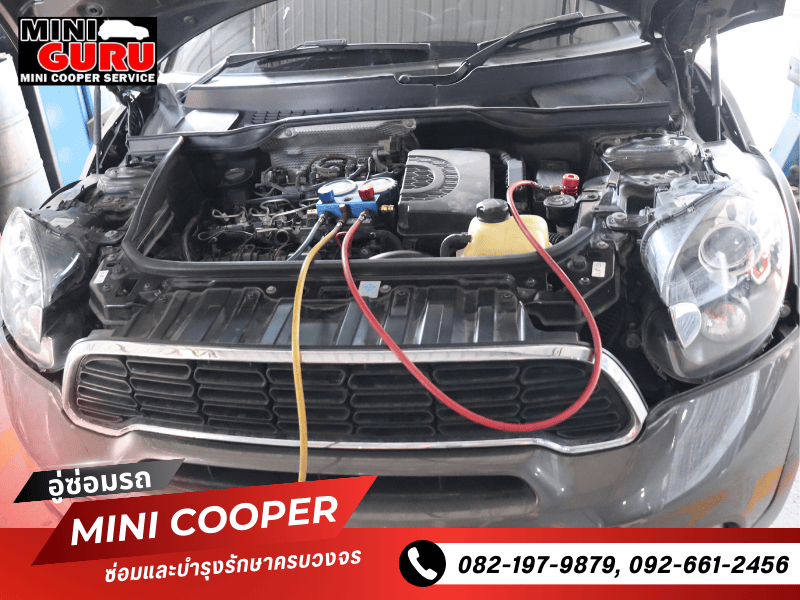 อู่ซ่อมรถมินิคูเปอร์บางบัวทอง